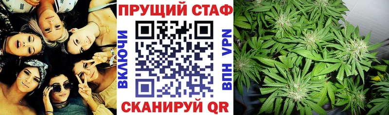 Все наркотики Новочебоксарск Каннабис  Меф  АМФ  ГАШИШ  A-PVP 
