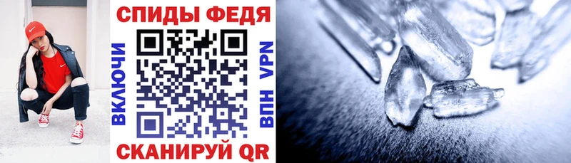 Amphetamine 98%  Новочебоксарск 