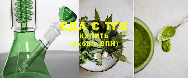 2c-b Гусев