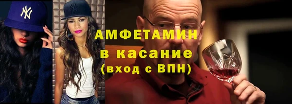 ПСИЛОЦИБИНОВЫЕ ГРИБЫ Дмитровск