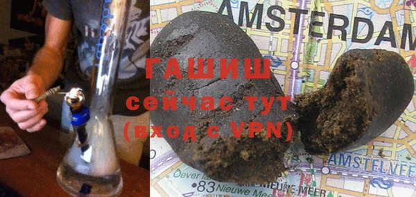 первитин Дмитриев