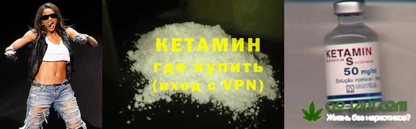 первитин Дмитриев