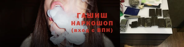 ПСИЛОЦИБИНОВЫЕ ГРИБЫ Дмитровск