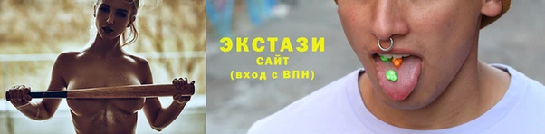 2c-b Гусев