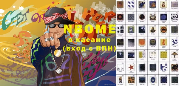ECSTASY Дмитров