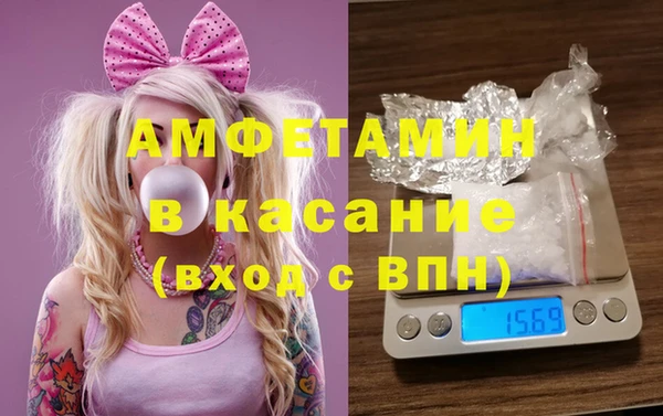 2c-b Гусев