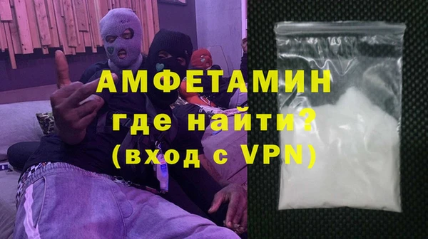 2c-b Гусев