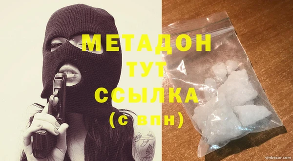 2c-b Гусев