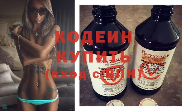 ECSTASY Дмитров