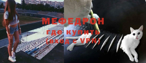 первитин Дмитриев