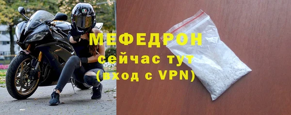 ECSTASY Дмитров