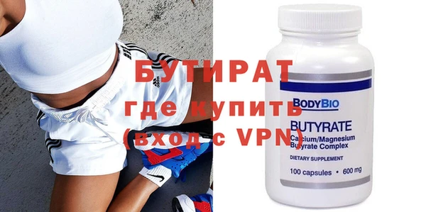первитин Дмитриев