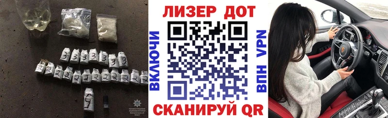 ЛСД экстази кислота  наркотики  Новочебоксарск 