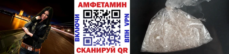 продажа наркотиков  Новочебоксарск  MEGA рабочий сайт  МЕТАМФЕТАМИН мет 